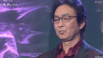 想い出のハワイアンマヒナ大橋節夫バッキー白片エセル中田ほか 哔哩哔哩 Bilibili