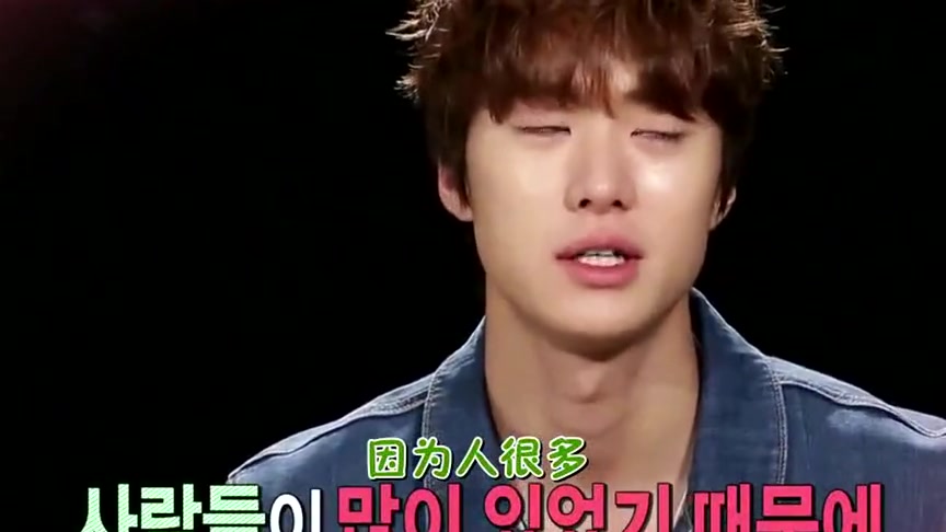 孔明韩国街头求婚郑慧星感动落泪糖果夫妇终成正果