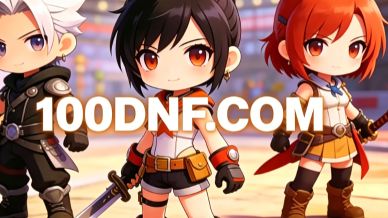DNF公益服发布网-每日新开地下城原版私服发布网精品推荐-402165天