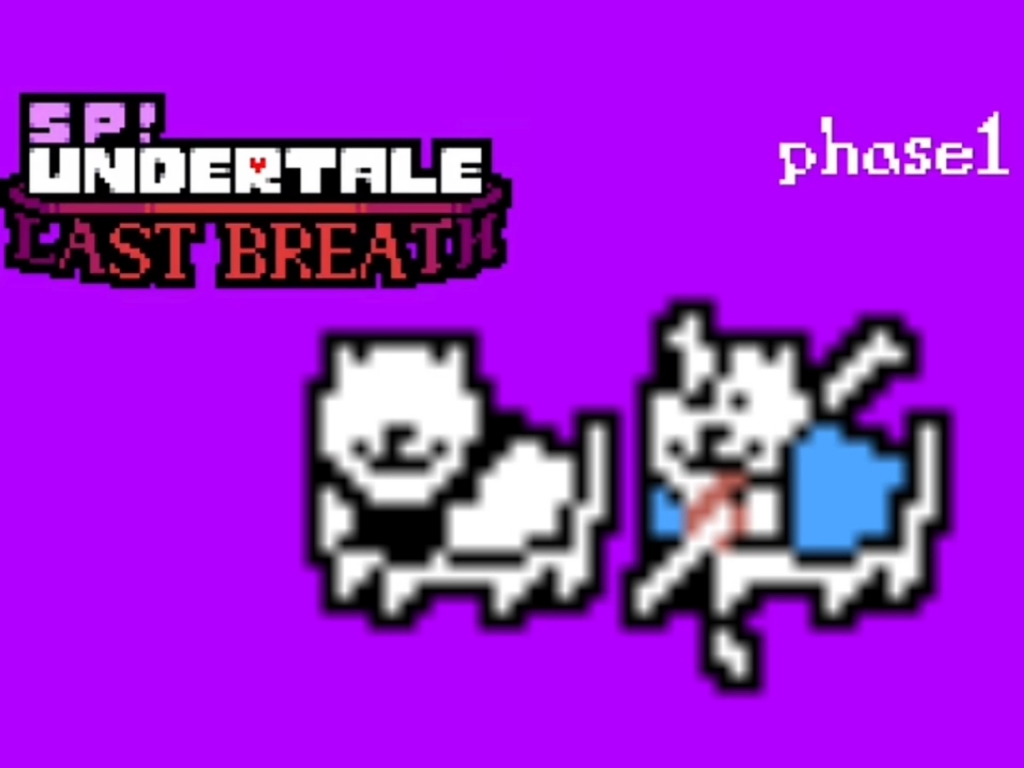 〔瞎做/SP!Ulb〕SP!Undertale:Last Breath，但是toby fox