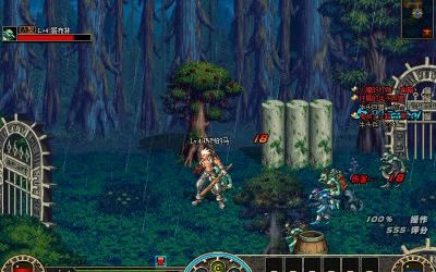 dnf 60 复古经典版本 再刷幽暗密林