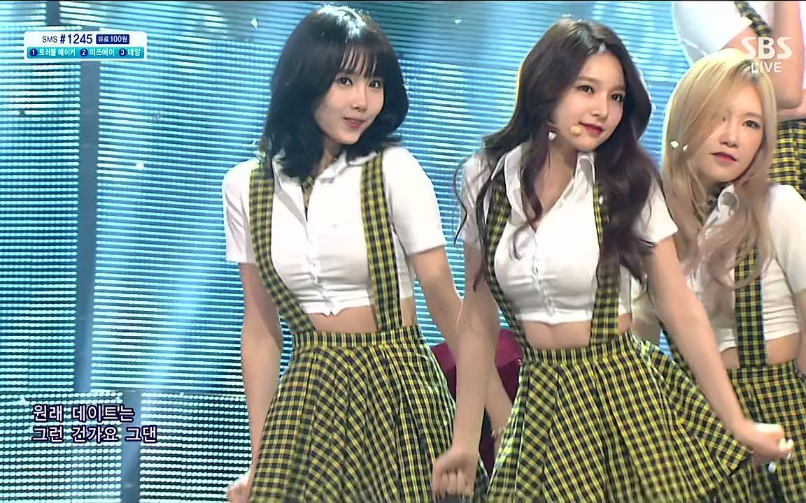 [图]FIESTAR - 131117 I Dont Know .SBS.人气歌谣