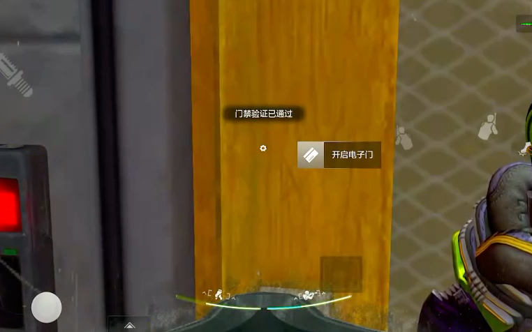 暗区突围外挂哪里购买