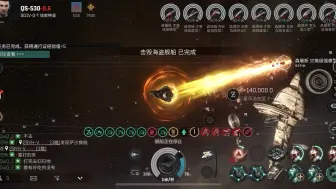 Tải video: 虽然长枪不是用来犁地的……【eve手游 无烬星河 t2无畏 灾祸级】