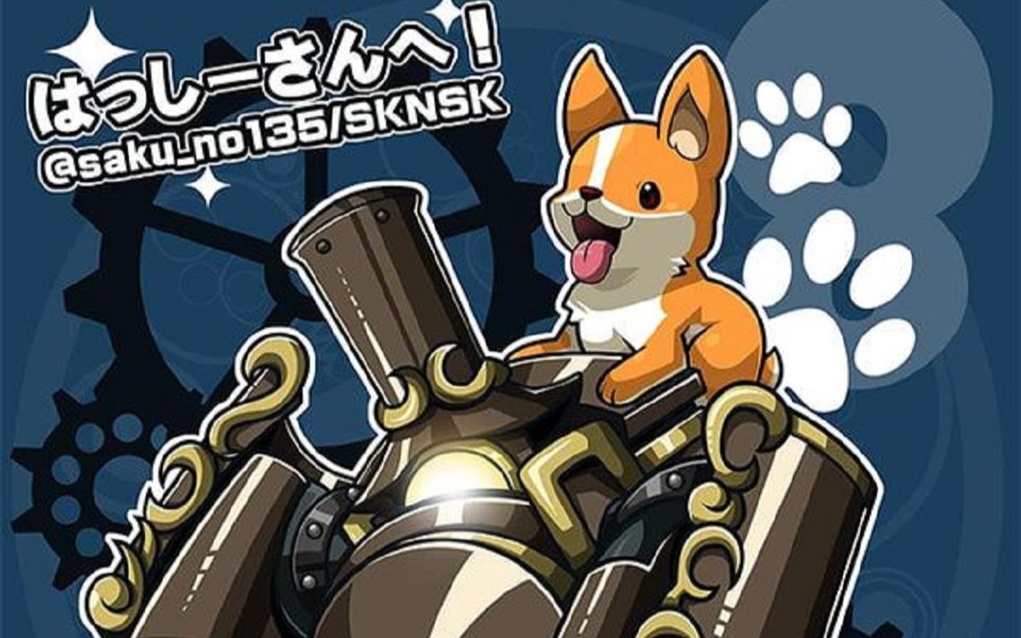 血污月之诅咒 2-ultimate无伤 by cyberman65_哔哩哔哩 (゜-゜)つロ