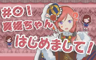 FACERIG去除背景_ 搜索结果_哔哩哔哩_Bilibili