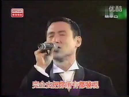 [图]（全合集）歌神张学友在雪狼湖和《我和僵尸有个约会》中深情演唱悲情歌曲《原来只要共你活一天》所有版本