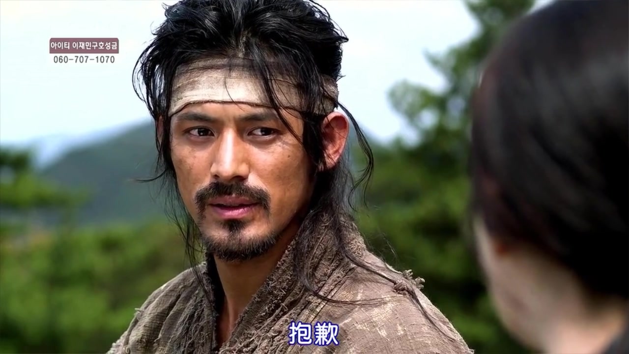 【推奴】cut17 (张赫x李多海x吴志昊)