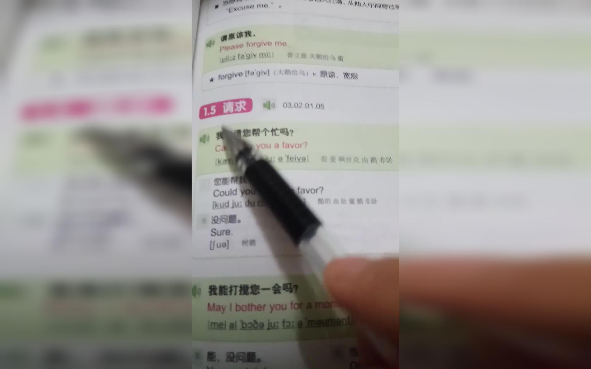 英语培训班要多少钱哔哩哔哩bilibili