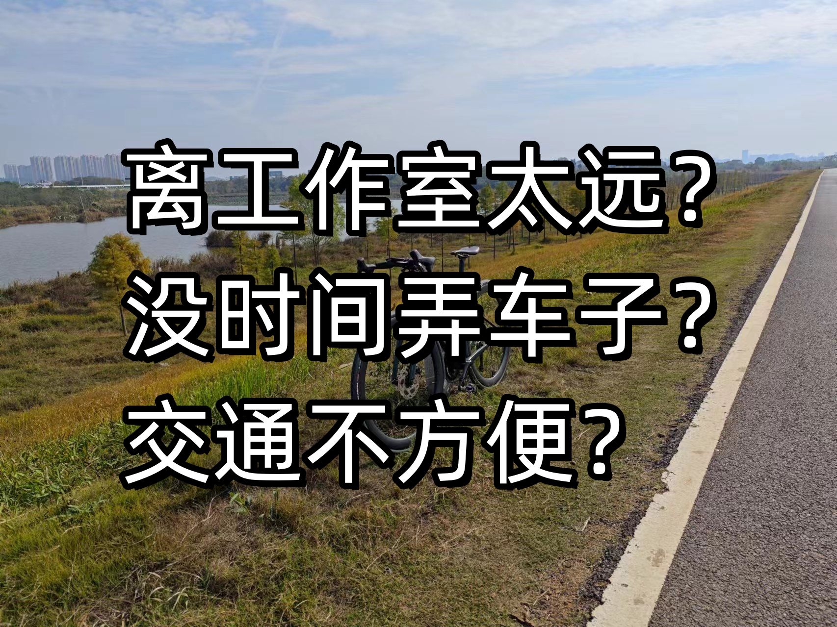 武汉车友别错过,工作室新增服务项目快来了解一下哔哩哔哩bilibili