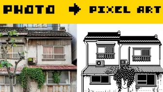 【大料花椒字幕组】将照片重塑为像素艺术