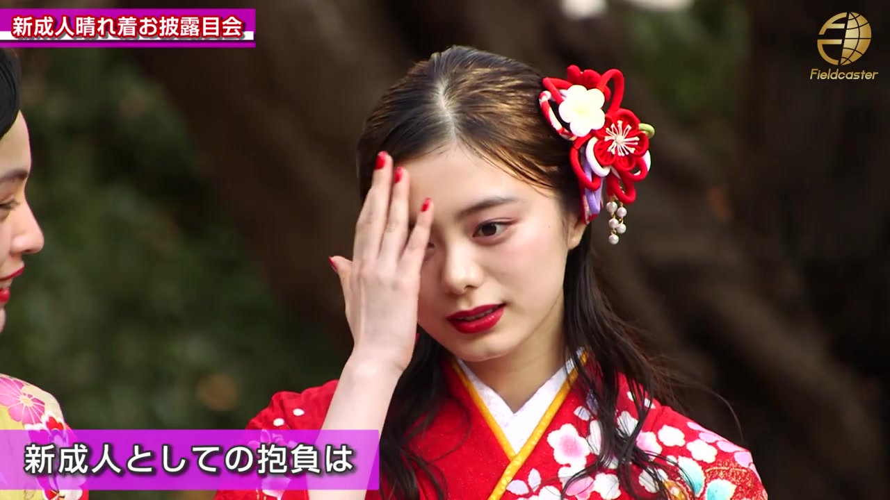 七瀬彩夏 视频在线观看 爱奇艺搜索