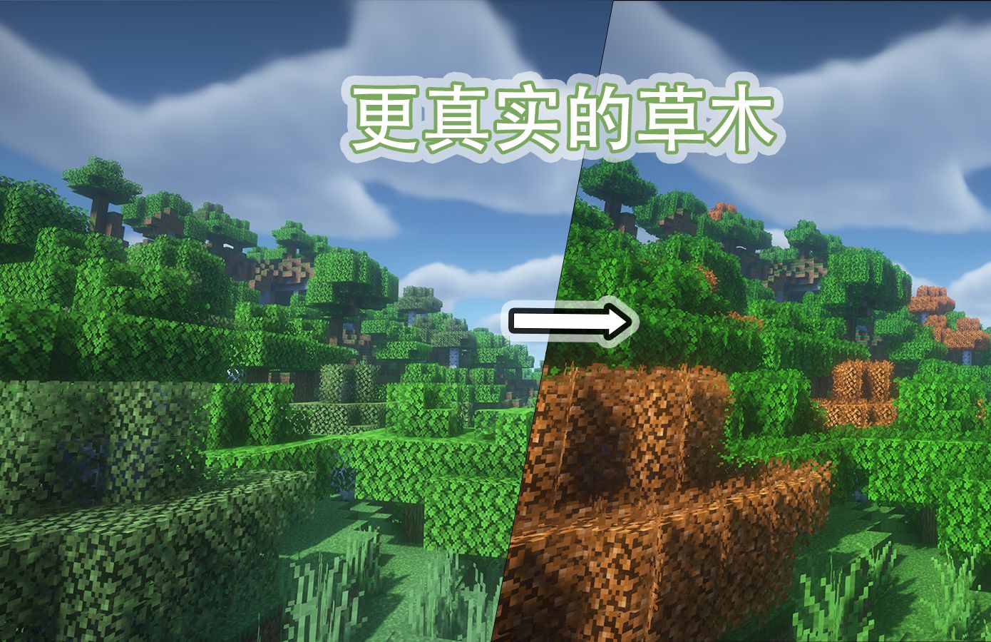 我的世界minecraftjava1.20推薦幾個優化原版紋理的包