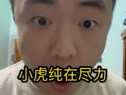 “LPL 世 界 赛 现 状”