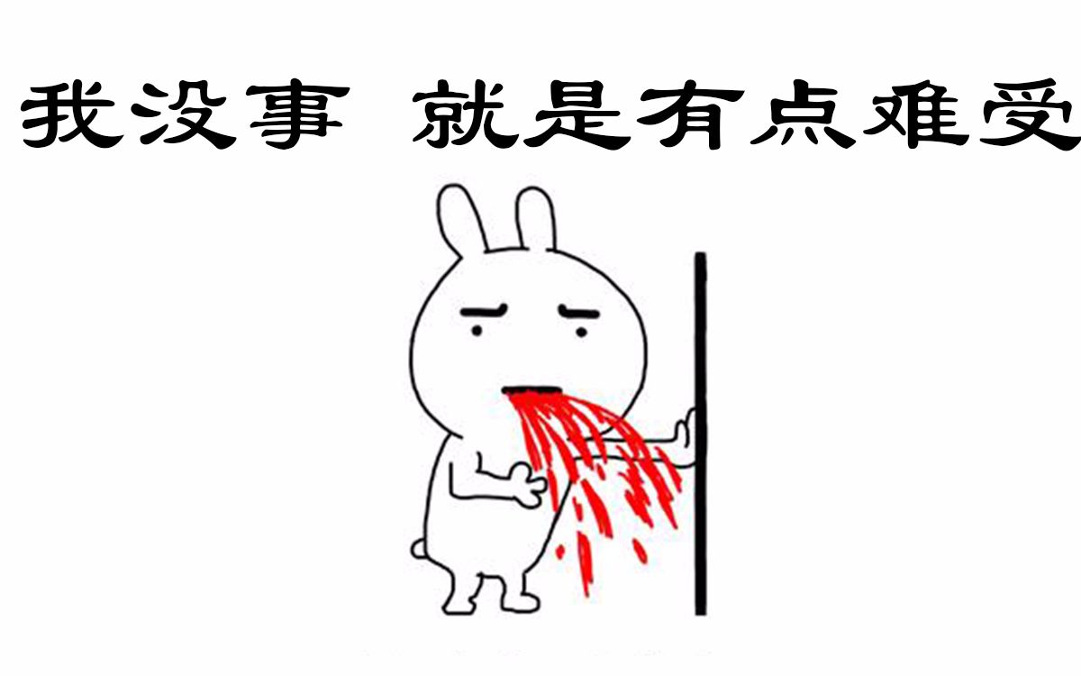 【黑暗之魂3】以后再打开这游戏我就是茄子!(完结)