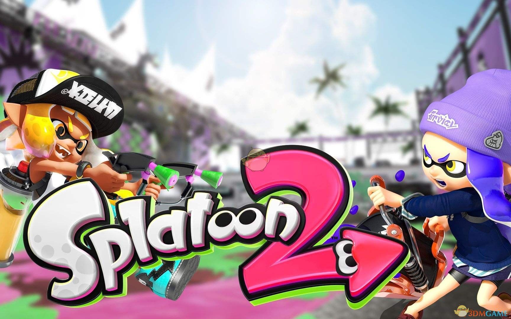 splatoon2天命之子乌贼喷射战士2