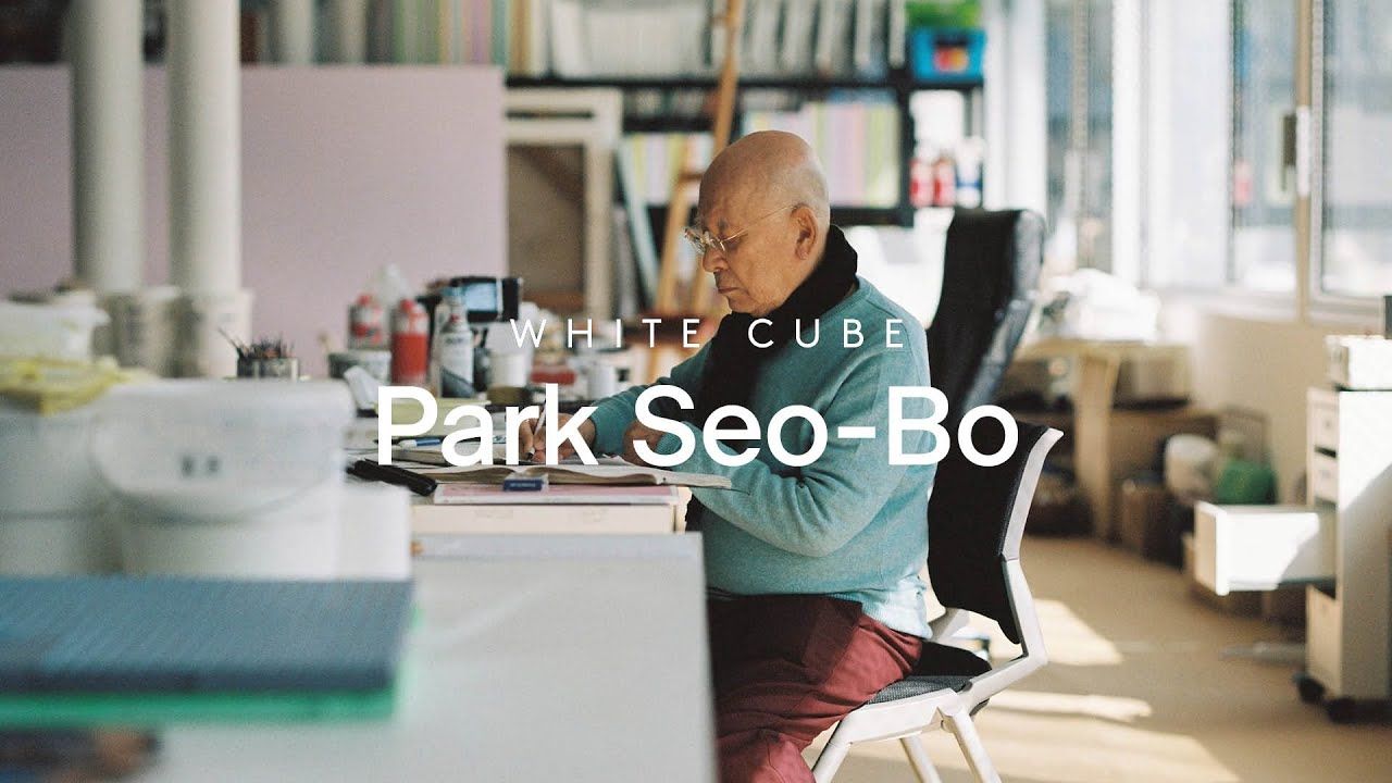 艺术家 朴栖甫 :韩国淡彩画之父 | Park SeoBo哔哩哔哩bilibili