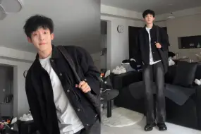 Download Video: ootd｜秋日allblack！这么穿真的好看🤪