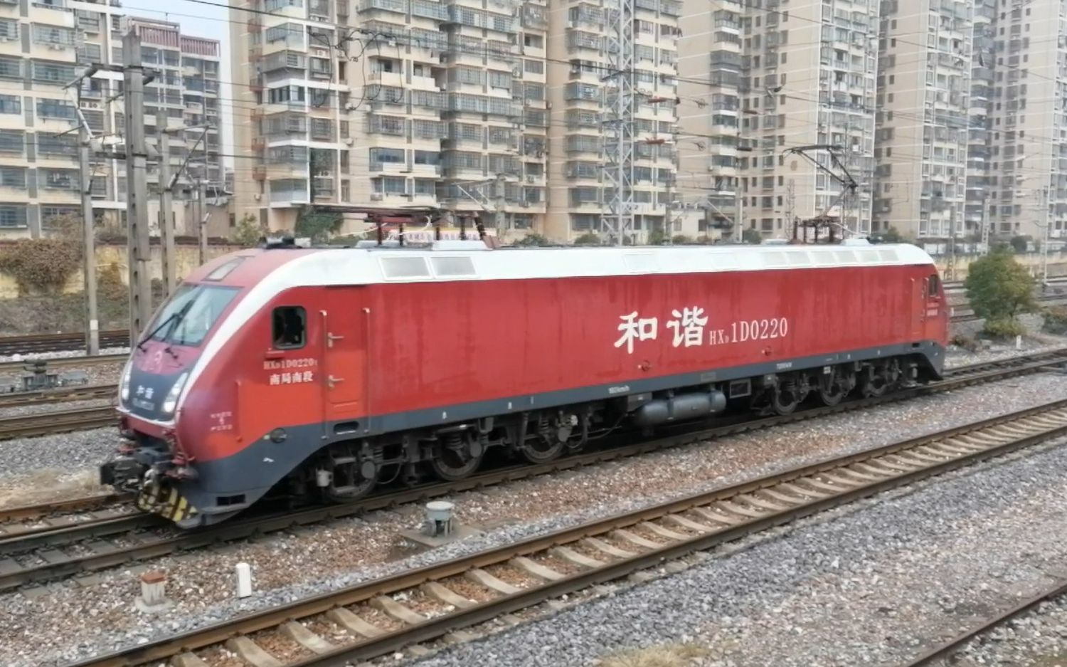 1.3 k8729出发机(hxd1d 0220 南局南段)