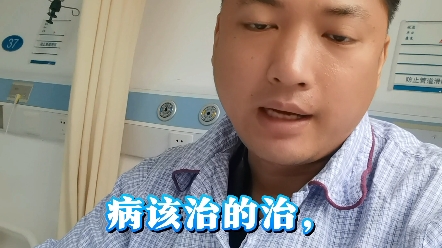 一辈子不长,别让人生输给了心态.前方再暗,点亮一盏心灯,一切都会豁然开朗.哔哩哔哩bilibili