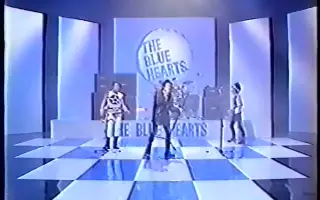 The Blue Hearts 搜索结果 哔哩哔哩 Bilibili