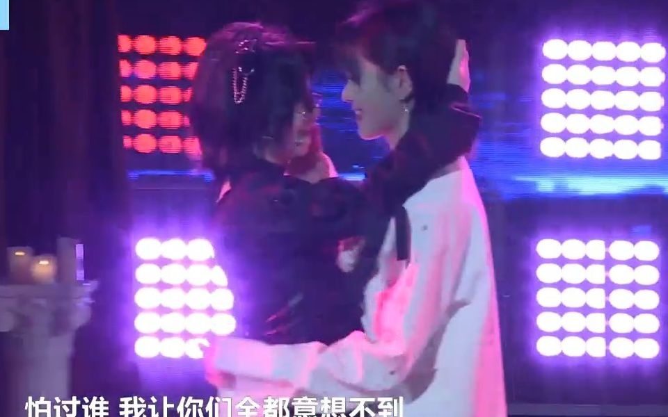 【白瑾/白闲/青白1.0】【SNH48】20221030 Team NII+X《万圣节》特别公演  I hate U CUT ~J队的舞台 !!!~哔哩哔哩bilibili