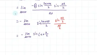 1.2导数定义+和差化积公式推导cosx的导数