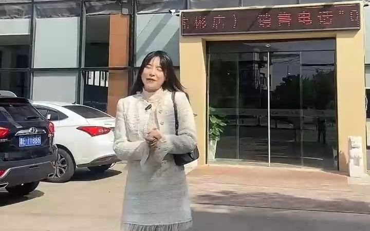 适合女生开的车 新能源电动汽车 这么可爱又实惠的小蚂蚁真的太适合女生代步了 耕心堂游世界 终身质保哔哩哔哩bilibili