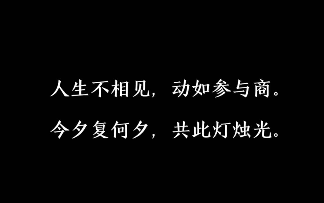 [图]21.第三章教育目的与教育制度第四节我国的学校教育制度