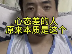 Télécharger la video: 听懂醍醐灌顶