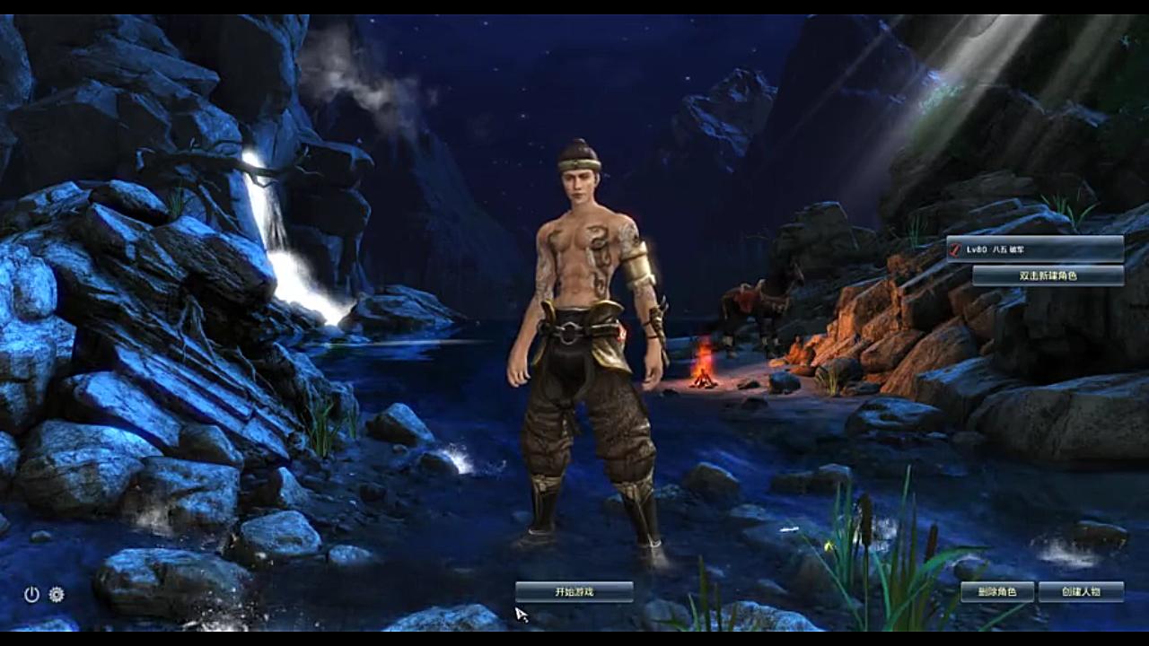 刀剑2·侠士枪客_哔哩哔哩 (゜-゜)つロ 干杯~-bilibili