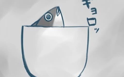 [图]【初音ミク】口袋里的小小不可思议【ニラＰ】