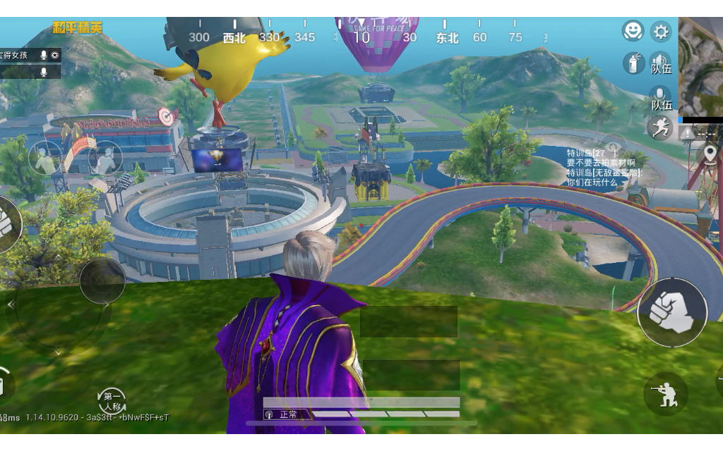 特训岛,和平精英,恩爱日常