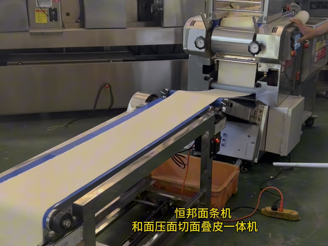 商用和面压面面条饺子皮混沌皮一体式面条机