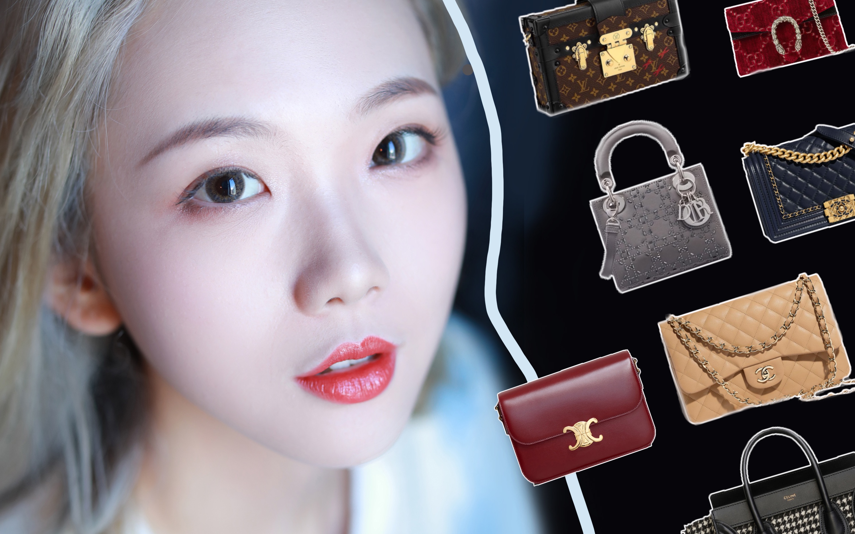 总价20万的奢侈品包包分享 | 20岁女孩的奢侈品包子选择,9款实用貌美