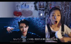 Download Video: 【EXO】【反应视频】【don‘t fight the feeling】看到lay部分之后快要哭出来的妹妹