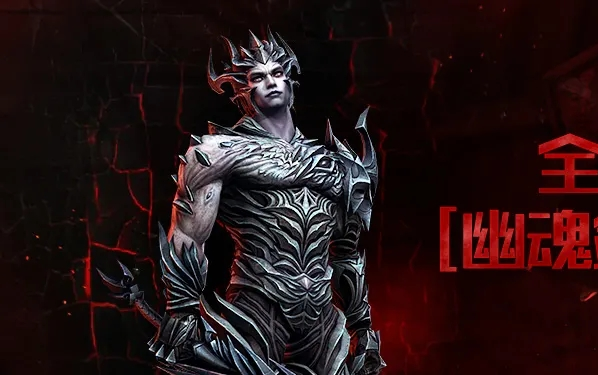 csol生化s新僵尸幽魂剑侍评测_哔哩哔哩_bilibili