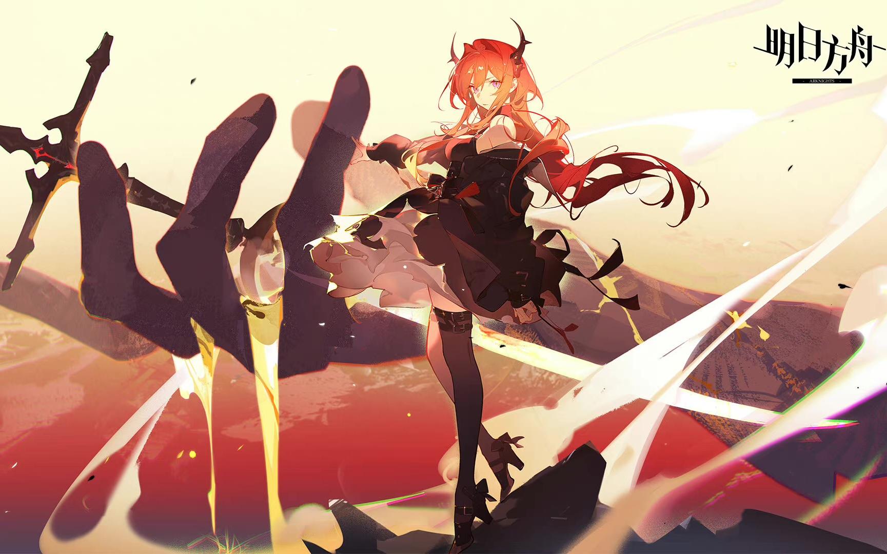 【明日方舟】起源行动无名庇护所18——永续黄昏(伪)