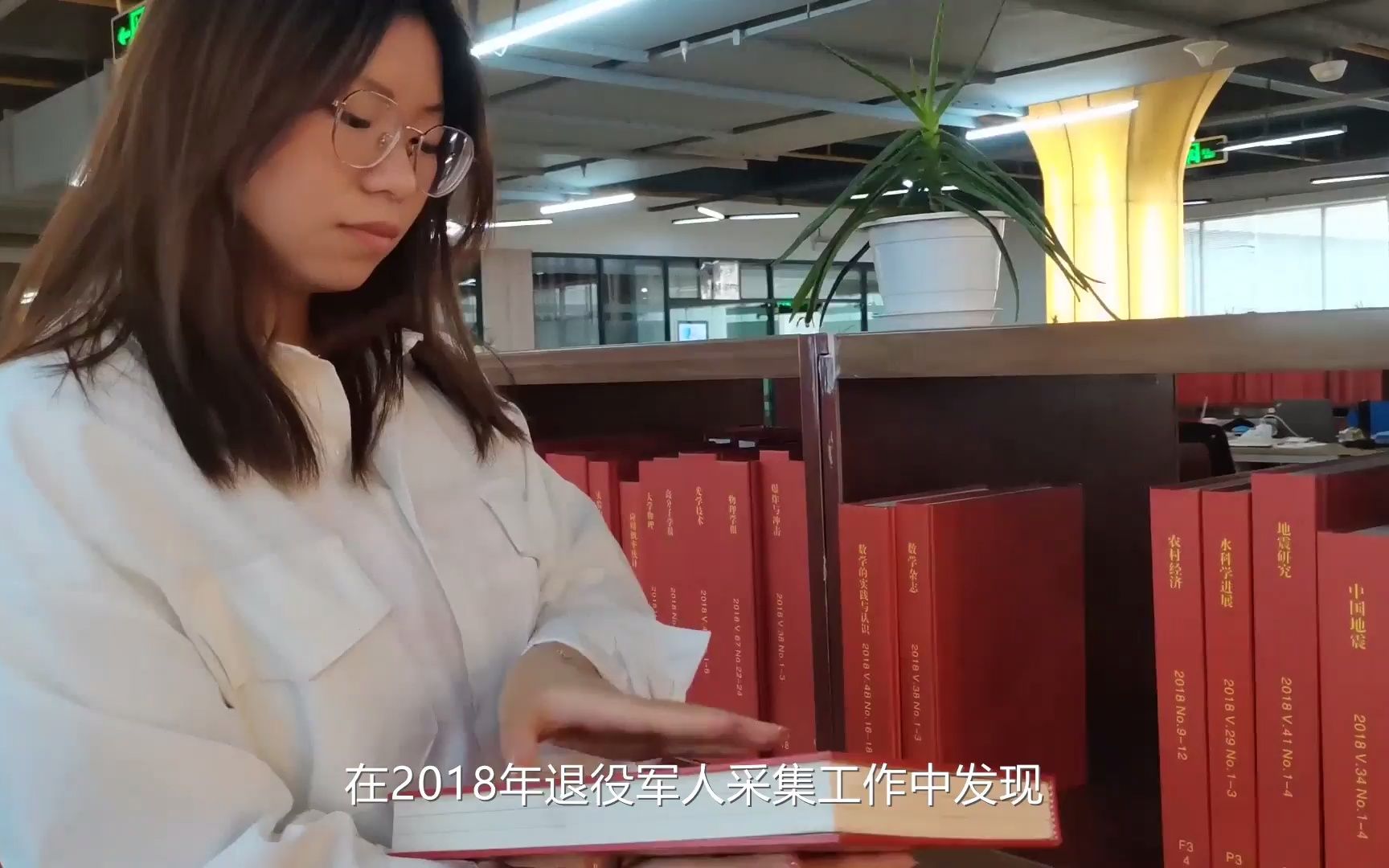 [图]微视频《传承红色基因，争做时代新人》：三峡大学思政课优秀作品