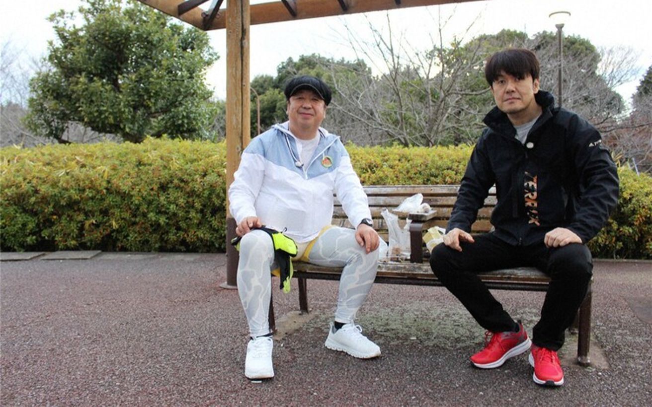 walking日村太郎 #16 嘉宾:土田晃之「东阳町99砂町篇」_哔哩哔哩