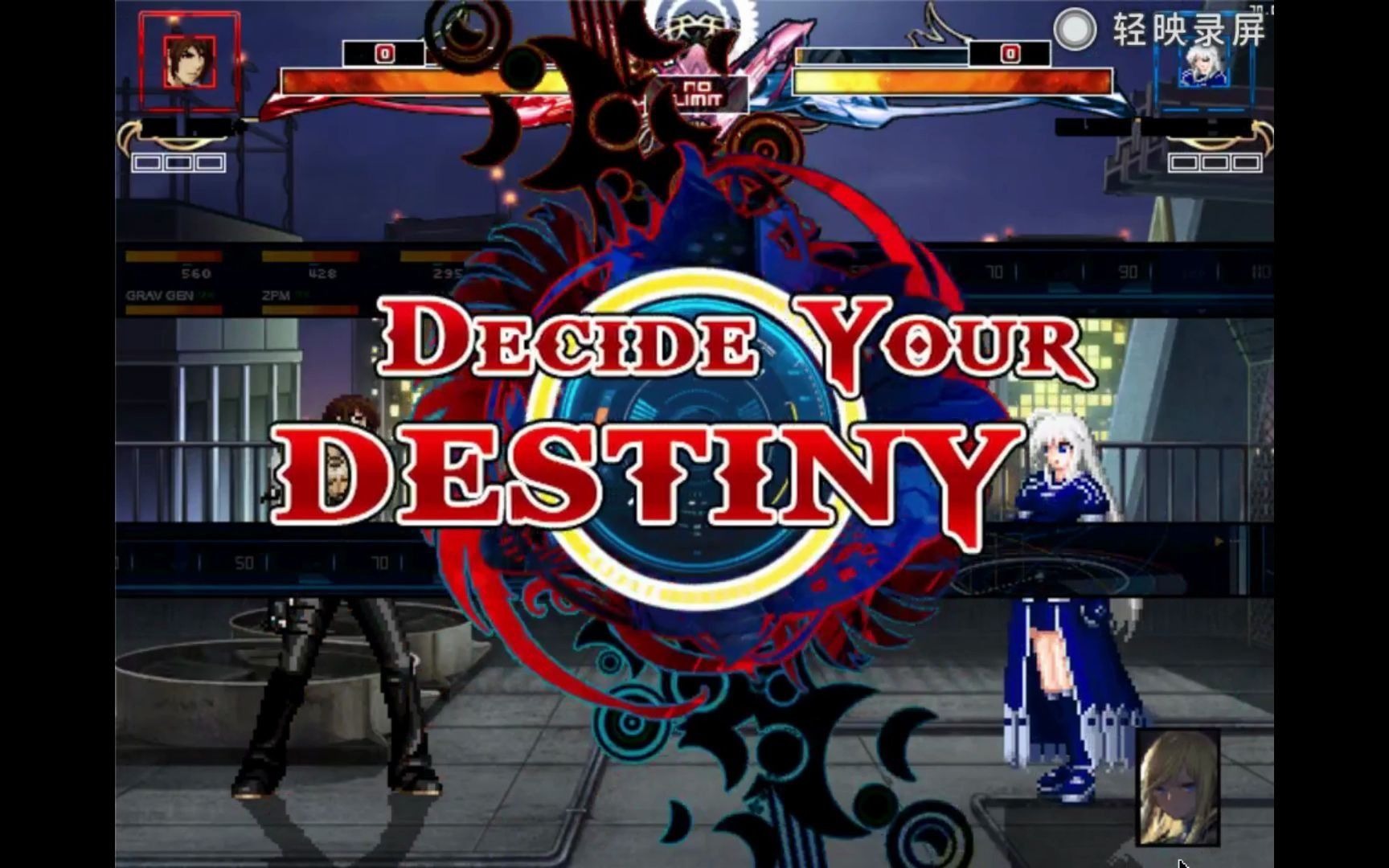 【mugen】最终nao  电压零子ai5_拳皇