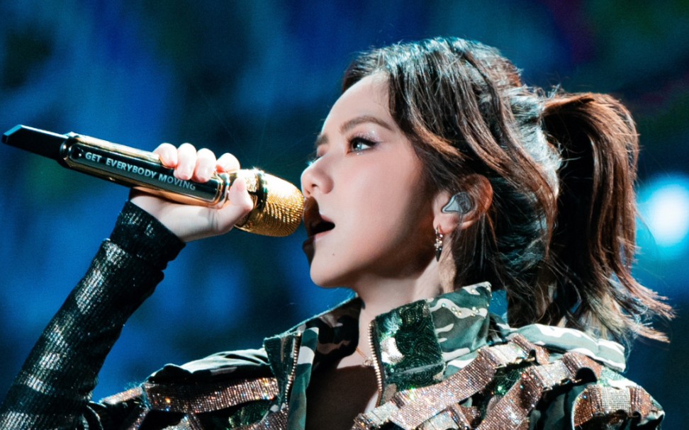 《夜的尽头》邓紫棋广州演唱会现场-miyeon面姐-miyeon面姐-哔哩哔哩