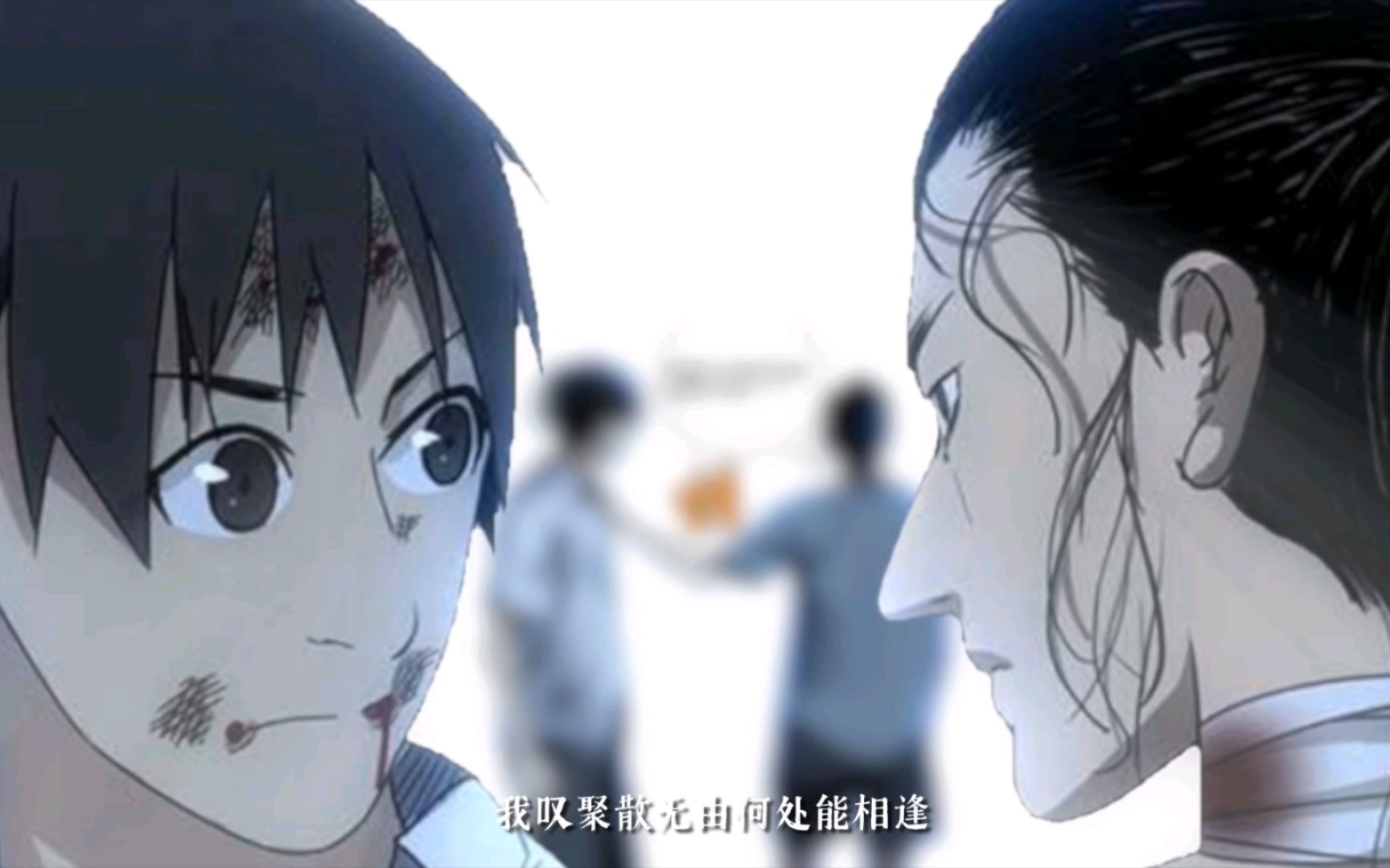【无争】王也道长生贺原创曲—夫唯不争,故天下莫能与之争-本来无一物何故惹尘埃-也青-哔哩哔哩视频