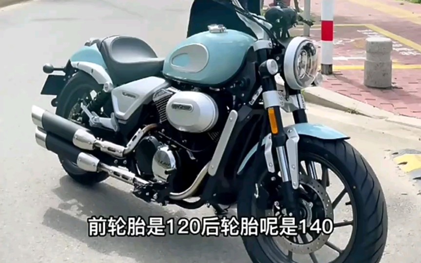 爵士捷dx250摩托车V型双缸巡航太子街车重机车金吉拉款式摩托复古哔哩哔哩bilibili