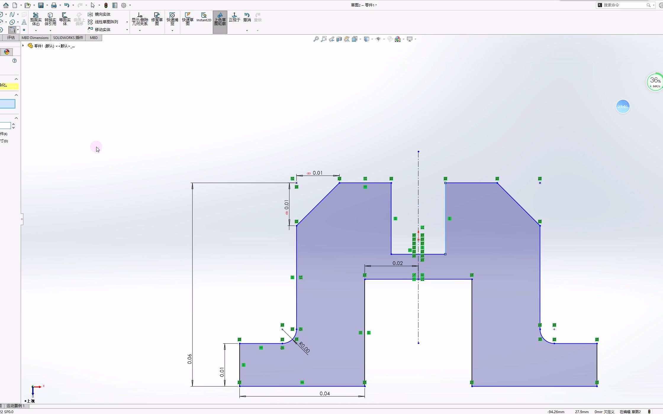 求解答,SolidWorks2022尺寸标注不能正常显示?也不能新建(多开)草图哔哩哔哩bilibili