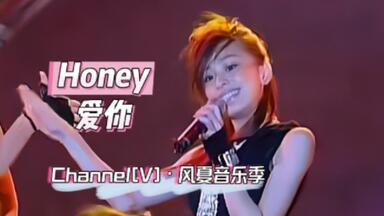 原盘画质】王心凌《Red Cyndi 2008 新歌+精选(台版）DVD盘》_哔