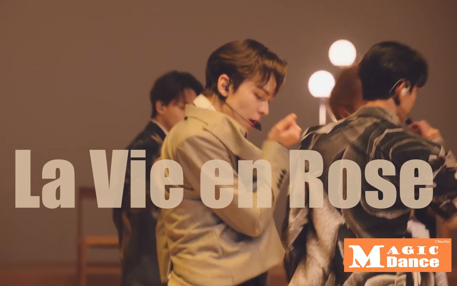 [图]【魔法编舞】当 Seventeen 遇上了 La Vie en Rose （Magic Dance）