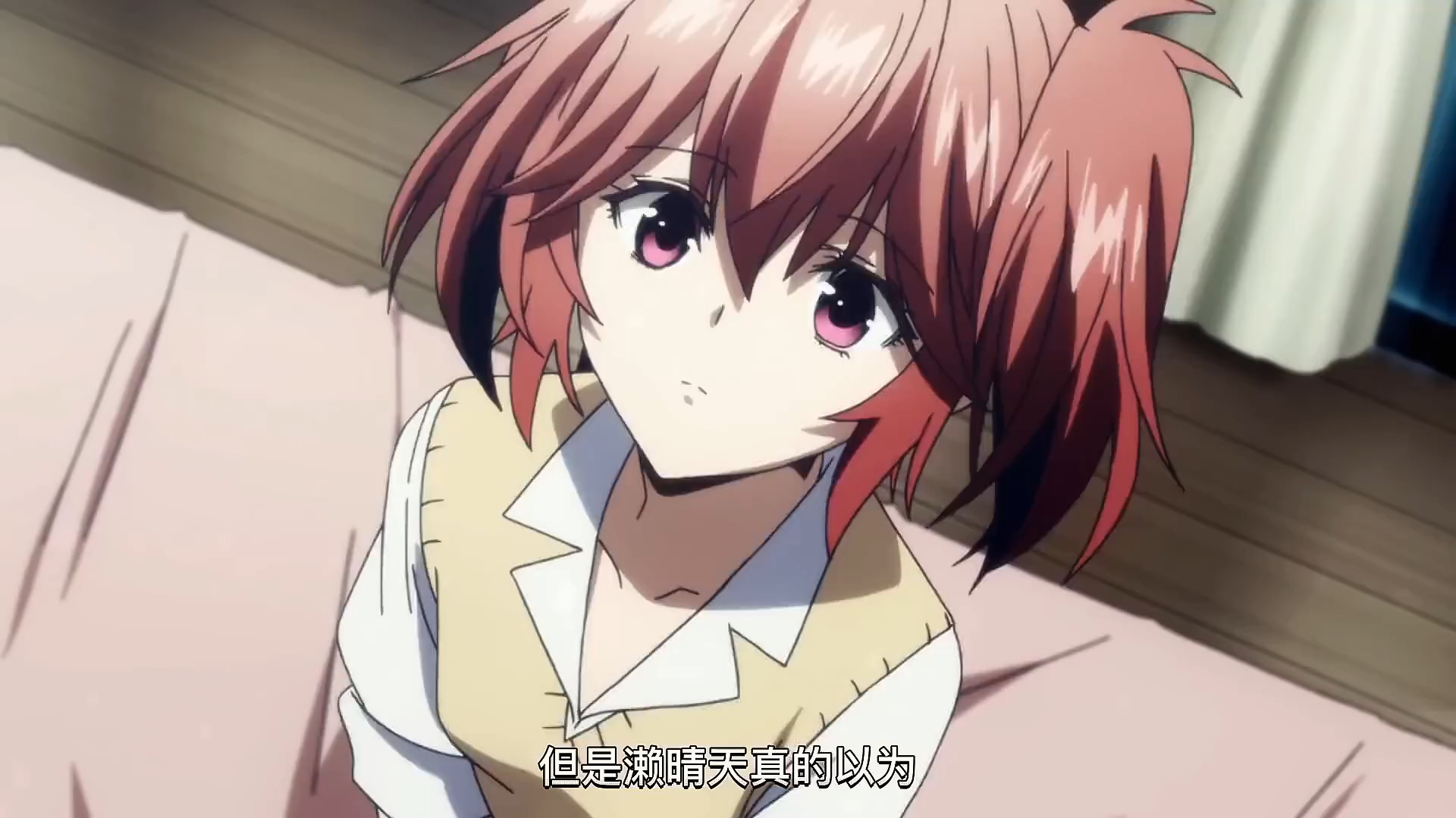 好番推荐全班十三个人,竟有十二个是坏女人!一口气看完《恶魔之谜》