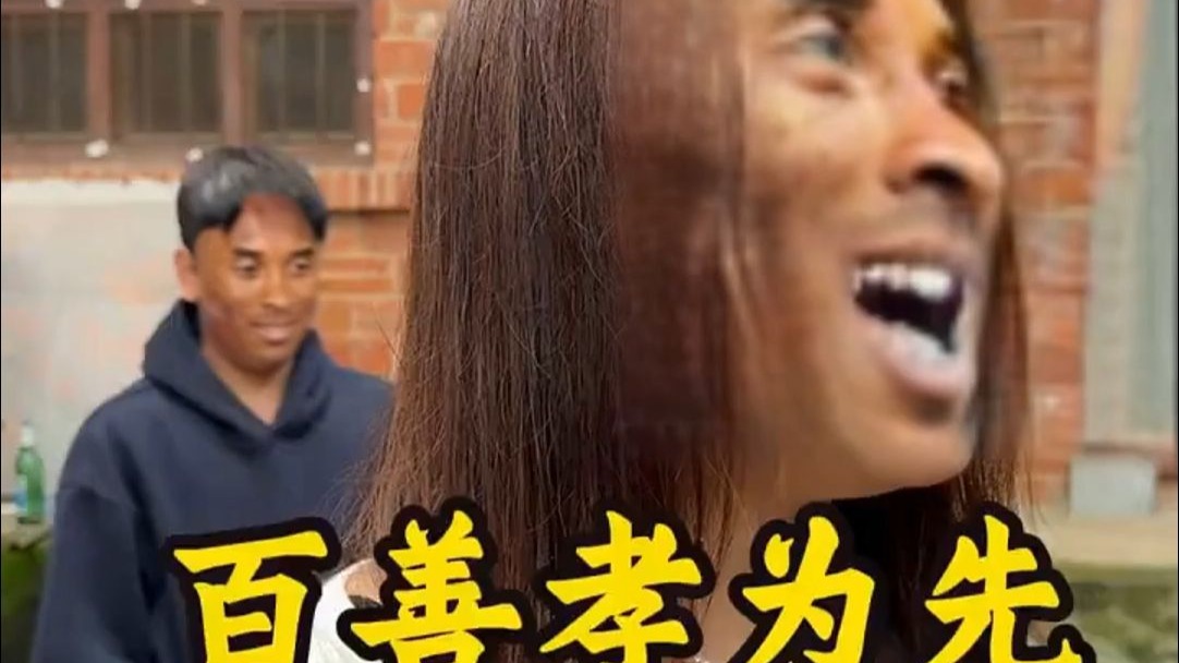 牢不死的，滚一边赤去