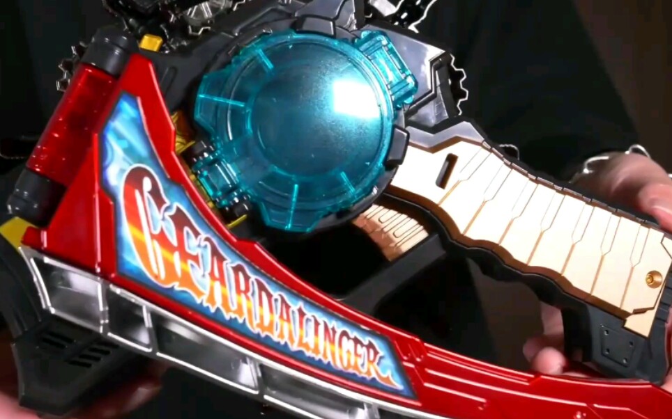 机界战队全开者 痛快凯撒 变身枪 重涂测评